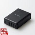 スマートフォン・タブレット用AC充電器/USB-A4ポート(おまかせ充電)/Type-C1ポート(PD30W)/電源ケーブル1.5m/ブラック 写真1