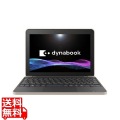 dynabook K2/Y (Celeron N4500/8GB/eMMC・256GB/Win11Pro 24H2/10.1型/365 Basic＋Office H&B 2024/デジタイザー/ブラック&ベージュ)