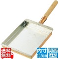 SA銅 玉子焼 関西型 10.5cm 写真1