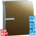 イオス クリップ (ダイヤル錠仕様) 右開き オリーブドラブ 写真1