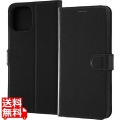 iPhone 12 Pro Max 耐衝撃 手帳 マグネット/ブラック/ブラック