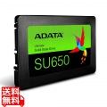 480GB 2.5インチ SSD内蔵 SU650 SATA 6Gb/s 3D TLC ブリスター [ 海外パッケージ ] 写真1