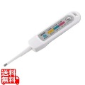 タニタ 電子塩分計 しおみくん SO-313N 写真1