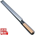 SA雪藤 蛸引 36cm