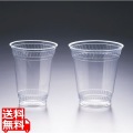 PP飲料コップ (1000入) BIP-432D 14オンス 写真1