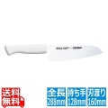 MILD CUT-2000 カラー庖丁 万能型 MCB 16cm ホワイト