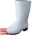 弘進 ゾナG3ネオ耐油 白長靴(耐油性) 25.5cm 写真1