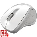 BSMBB300WH 5ボタン Bluetooth5.0 BlueLED マウス ホワイト