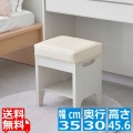 アドミラ2 AM2-4535S WH 写真1
