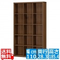フリーラック 白井産業 オープンラック 本棚 インテリア棚 飾り棚 大容量 収納 リビング 約幅110 奥行28 高さ185cm ダークブラウン セパルテック SEP-1911DK 写真1
