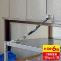 キャビネットホルダーLハイブリッド(1個入り) 写真1