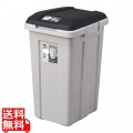 ジョイント 分別ペール 45L ブラック 写真1