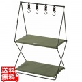 フォールディングハンギングラック 写真1