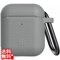 UAG社製 U by UAG Apple AirPods用 [U] SILICONE CASE(グレイ)