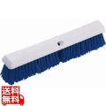 トラスト フロアーカラーブラシ 45cm 6695 ブルー 写真1