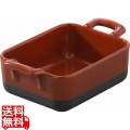 レヴォル 長角ディッシュ 635280 写真1