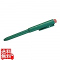 バーキンタボールペン(黒インク)J802 本体緑 66216801 写真1
