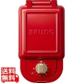 ブルーノ ( BRUNO ) ホットサンドメーカー 耳まで焼ける 電気 シングル レッド 写真1