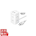 タワー型USBタップ 6口+A×2 写真1