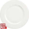 エチュード リムプレート 30cm ET3001