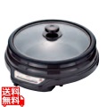 アビテラックス 電気グリル鍋 AGN31G-T 写真1