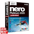 Nero Platinum 2020 Unlimited 写真1