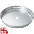 アルマイト 中華セイロ用 万能台輪 30cm用 写真1