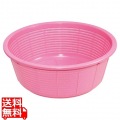 サンコー ザル 小 ピンク 写真1