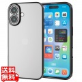 iPhone 16 ソフトケース 極限 メタリック