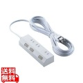 個別スイッチタップ/雷サージ付き/ホコリシャッター付き/3個口/5m/ホワイト 写真1