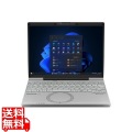 レッツノート SC 店頭(Core Ultra 5 325/16GB/SSD・512GB/光學ドライブなし/Win11Pro/OFなし/12.4型/FHD+/カームグレイ)
