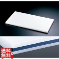 住友 抗菌プラスチックまな板 カラーライン付 20SOL 青 写真1