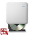 [Logitec(ロジテック)] 5GHz WiFi DVD再生ドライブ LDR-PS5GWU3PWH
