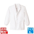 男性用調理衣 長袖 FA-310L 写真1