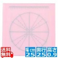調理用目盛り入りまな板 正方形 S ピンク 250×250 写真1