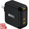 PD-USB充電器 Magcube 100W Black