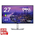 液晶ディスプレイ 27型/3840×2160/HDMI、DisplayPort、USB-C/シルバー/スピーカー：なし