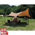 DOD 張り方自由自在の超大型ポリコットンタープ オクラタープ タン ( ポール別売 ) TT8-583-TN | キャンプ アウトドア dod タープ ドッペルギャンガー コットン 写真1