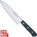 ヘンケルス 洋庖丁ナイフ (両刃) 10054-880 18cm