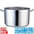 TKG PRO(プロ)半寸胴鍋(蓋無) 26cm ※ IH対応 IH (100V/200V)とガス火対応 写真1