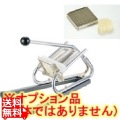 マトファ ポテトカッター 部品 替刃 8×8 CF108 写真1