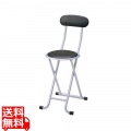 折り畳みイス ブラック 写真1
