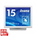 タッチパネル液晶ディスプレイ 15型 / 1024x768 / D-sub、HDMI、DisplayPort / ホワイト / スピーカー：あり / XGA / VA / 防塵防滴 / 抵抗膜 写真1