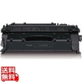 トナーカートリッジ320 (2617B003) 【純正トナー】 写真1