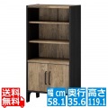 フリーラック 白井産業 棚 収納棚 ラック 本棚リビング 寝室 書斎 扉 日本製 組み立て簡単 約幅58cm 高さ120cm ブラウン ブラック 木目 ビエンテージ VNT-1260D 写真1