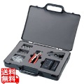 LANケーブル自作工具キット