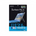 MicrosoftSurfacePro4用ブルーライトカット液晶保護指紋反射防止フィルム 写真1