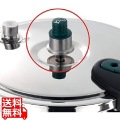 ワンダーシェフPro3L?5L用 圧力調整装置(おもり) 写真1