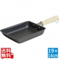鉄匠 鉄匠 玉子焼器 写真1