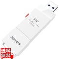 SSD-SCT500U3-WA PC対応 USB3.2(Gen2) TV録画 スティック型TypeC付属